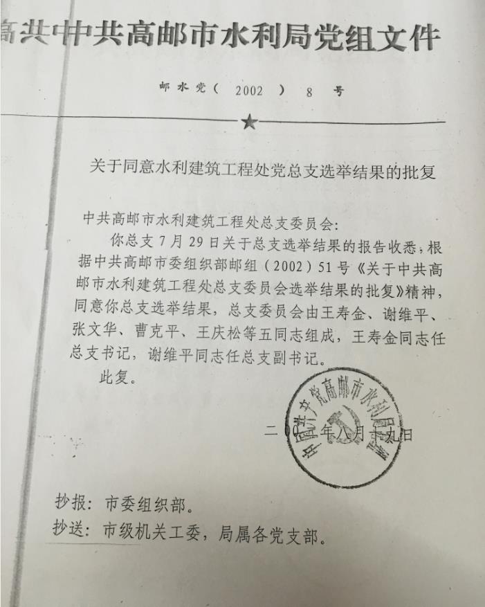 2024澳门原料网大全