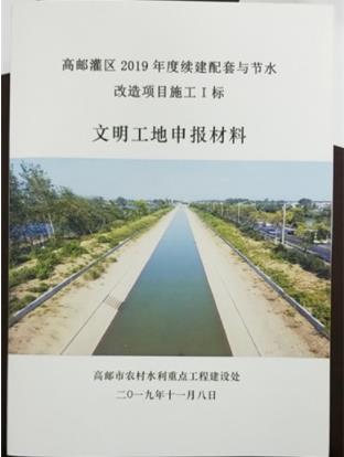 2024澳门原料网大全