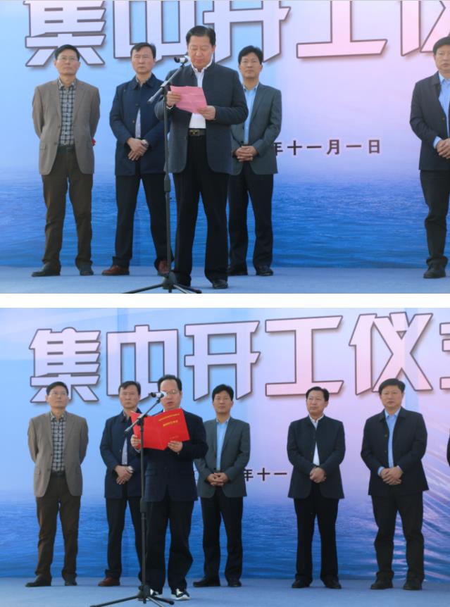 2024澳门原料网大全