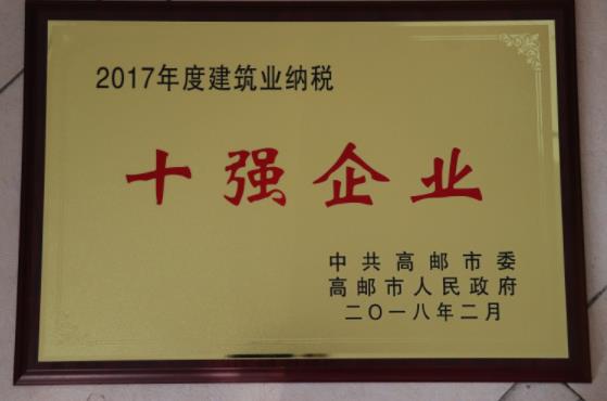 2024澳门原料网大全