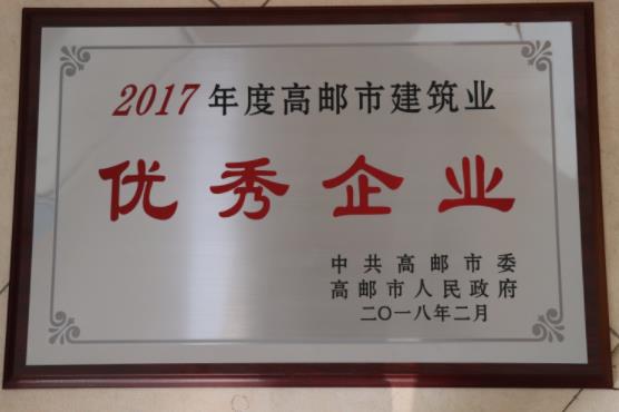 2024澳门原料网大全