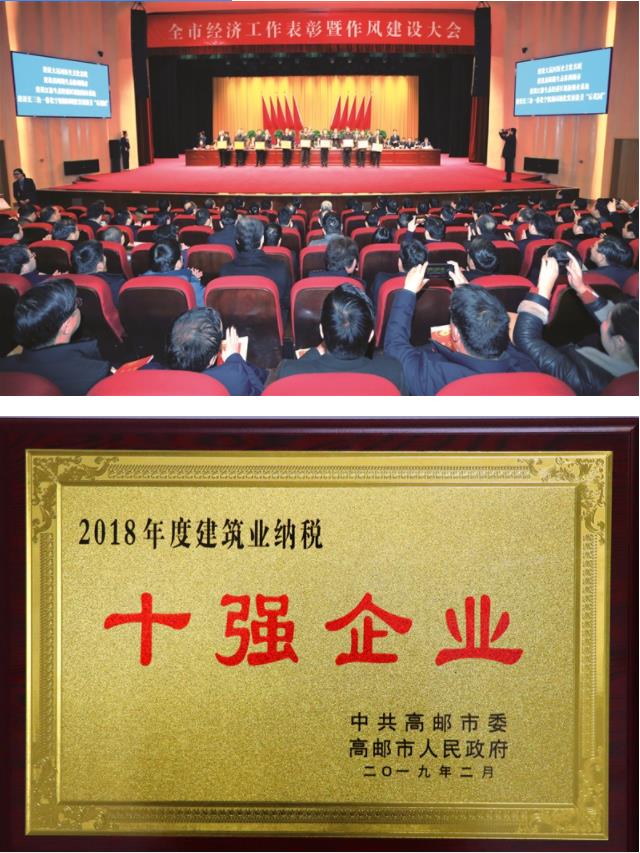 2024澳门原料网大全